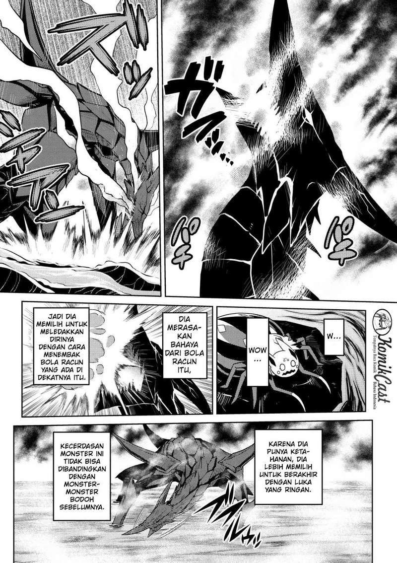 Kumo desu ga, Nani Ka?